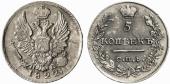   year на аукционе . Цена 140 EUR