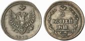   year на аукционе . Цена 100 EUR