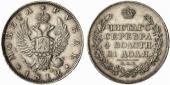   year на аукционе . Цена 420 EUR