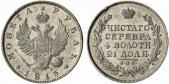   года на аукционе . Цена 700 EUR