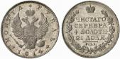   года на аукционе . Цена 750 EUR