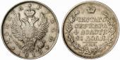   year на аукционе . Цена 85 EUR