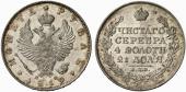   year на аукционе . Цена 1900 EUR