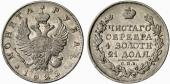   year на аукционе . Цена 120 EUR