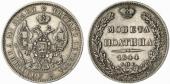   year на аукционе . Цена 120 EUR