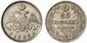   year на аукционе . Цена 110 EUR