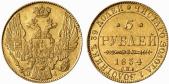   year на аукционе . Цена 1600 EUR