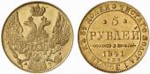   year на аукционе . Цена 800 EUR