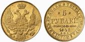   year на аукционе . Цена 1500 EUR