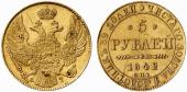   year на аукционе . Цена 1100 EUR