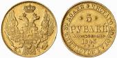   year на аукционе . Цена 1300 EUR