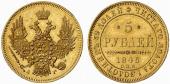   year на аукционе . Цена 1200 EUR