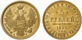   year на аукционе . Цена 800 EUR