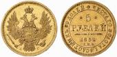   year на аукционе . Цена 1100 EUR