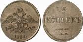   year на аукционе . Цена 160 EUR