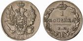   year на аукционе . Цена 60 EUR