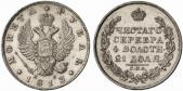   года на аукционе . Цена 440 EUR