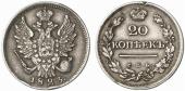   года на аукционе . Цена 3200 EUR