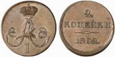   года на аукционе . Цена 5750 EUR