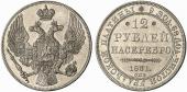   года на аукционе . Цена 18000 EUR