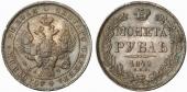   года на аукционе . Цена 240 EUR
