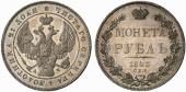   года на аукционе . Цена 19000 EUR