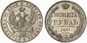   year на аукционе . Цена 180 EUR