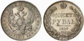   year на аукционе . Цена 200 EUR