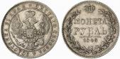   year на аукционе . Цена 140 EUR