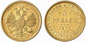   года на аукционе . Цена 1100 EUR