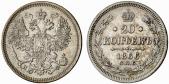  year на аукционе . Цена 110 EUR