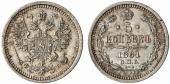   year на аукционе . Цена 140 EUR