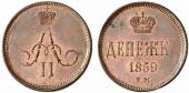   года на аукционе . Цена 400 EUR