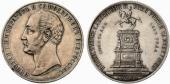   year на аукционе . Цена 1300 EUR
