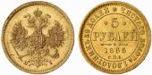   year на аукционе . Цена 2800 EUR
