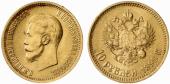   year на аукционе . Цена 500 EUR