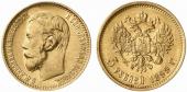   года на аукционе . Цена 150 EUR