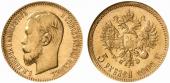   года на аукционе . Цена 180 EUR