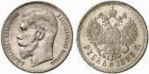   года на аукционе . Цена 180 EUR