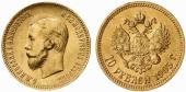   year на аукционе . Цена 300 EUR