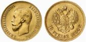   year на аукционе . Цена 440 EUR
