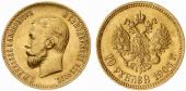   year на аукционе . Цена 400 EUR