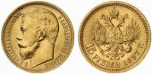   year на аукционе . Цена 1000 EUR