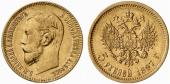   year на аукционе . Цена 160 EUR