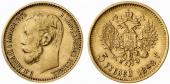  year на аукционе . Цена 120 EUR