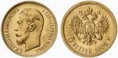   year на аукционе . Цена 140 EUR