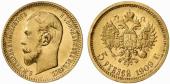   year на аукционе . Цена 800 EUR