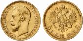  year на аукционе . Цена 600 EUR