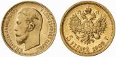  year на аукционе . Цена 600 EUR