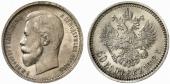   year на аукционе . Цена 150 EUR